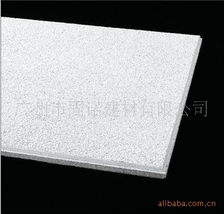 廣州市固諾建材 專業(yè)隔斷與吊頂產(chǎn)品全覽，打造卓越空間裝飾