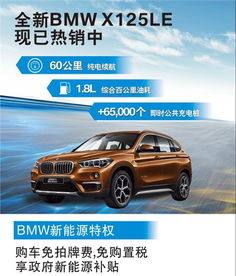 深圳市寶昌汽車(chē)銷(xiāo)售服務(wù) 優(yōu)質(zhì)汽車(chē)銷(xiāo)售體驗(yàn)